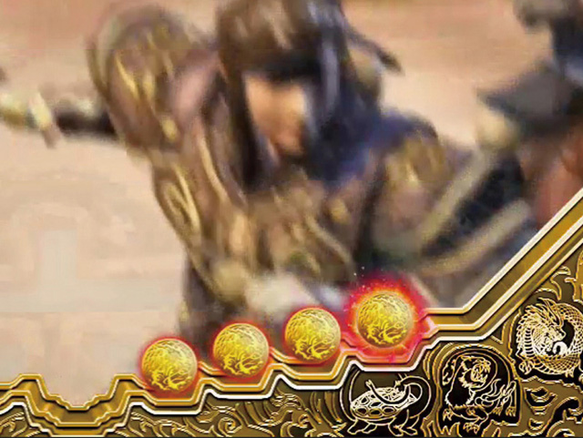 7.29.1 保留変化予告[四神RUSH]画像