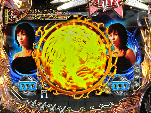 5.27.1 連続スベリ予告信頼度画像