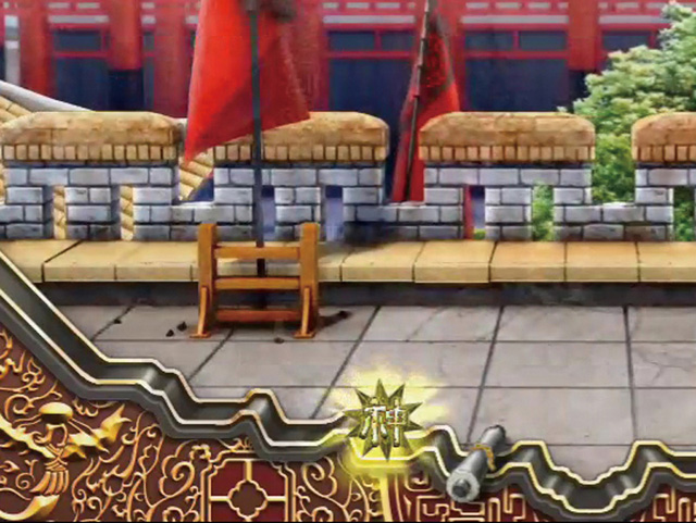 5.17.1 王・神保留予告信頼度画像