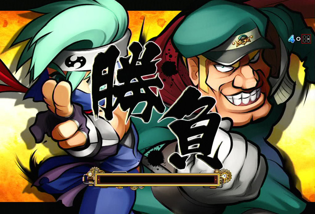 3.4.1 バトルリーチ画像