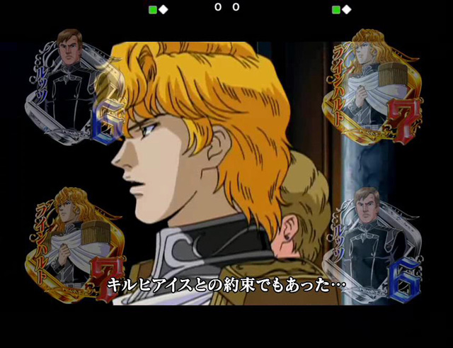 6.19.1 ロングリーチ画像