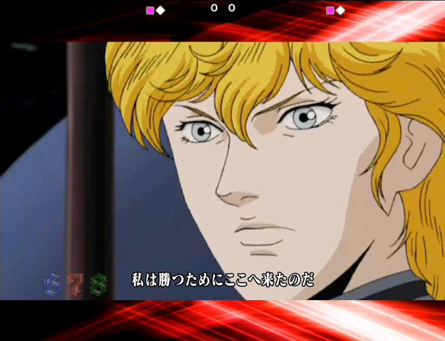 5.5.1 ストーリー連続演出信頼度画像