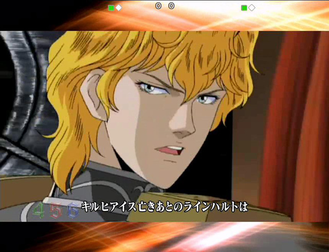 5.7.1 ストーリー連続演出画像