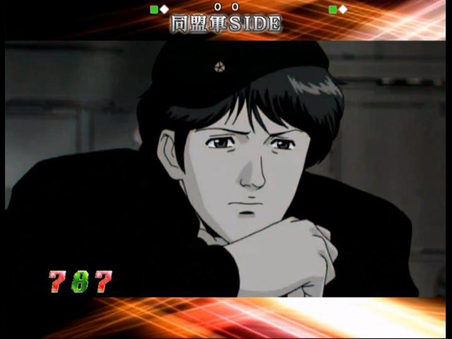 6.9.1 ストーリーリーチ「常勝と不敗と」画像
