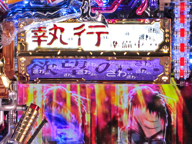 5.3.1 看板役モノ画像