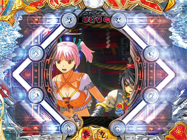 8.5.1 結界振動予告[八犬RUSH]画像