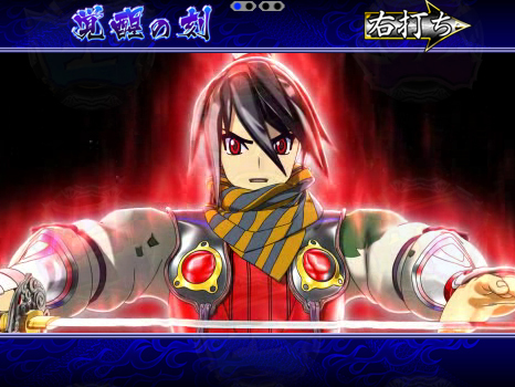 8.9.1 カムイオーラ予告[覚醒の刻]画像