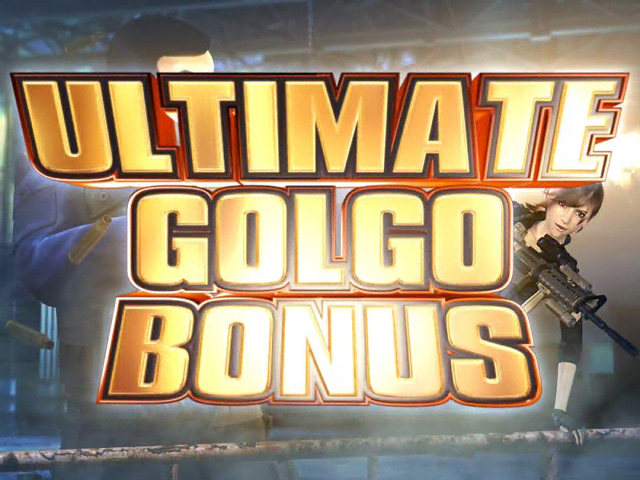 10.4.1 ULTIMATE GOLGO BONUS画像