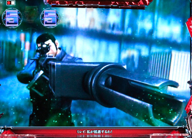 6.2.1 バトル演出信頼度[レクイエムBATTLE]画像