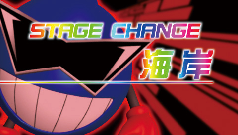 6.9.1 背景変化プレ予告画像