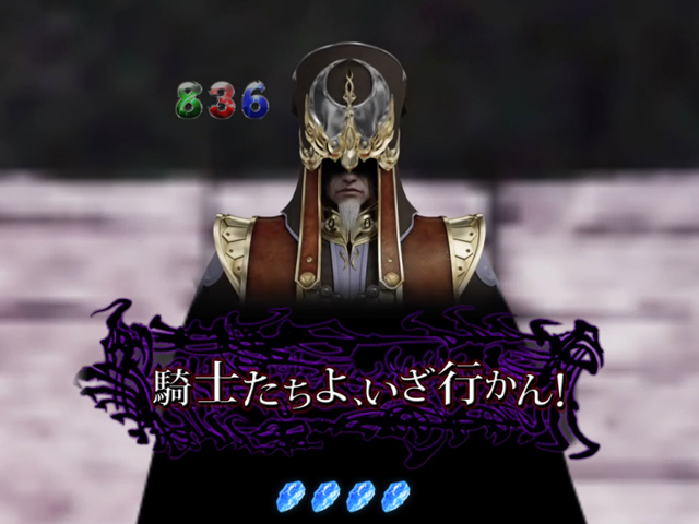 5.5.1 コロシアム背景予告画像