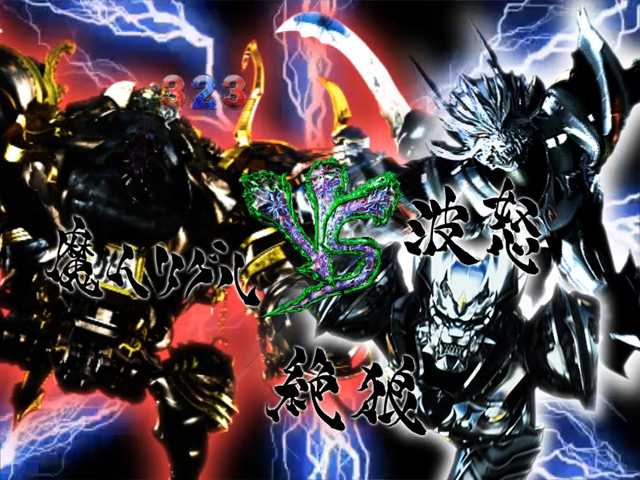 6.1.1 リグルVSゼロ&バド[魔戒騎士SPリーチ]画像