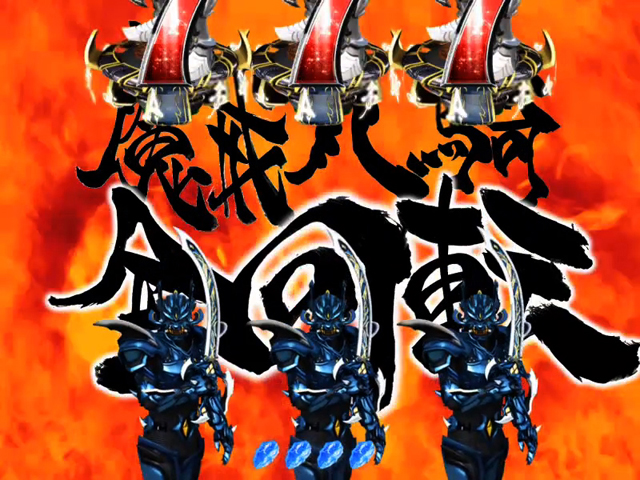 9.1.1 全回転リーチ画像