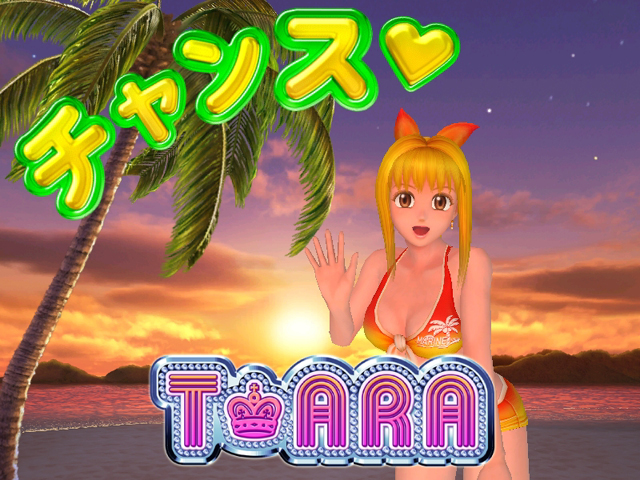 4.4.1 エンディングティアラロゴ予告画像