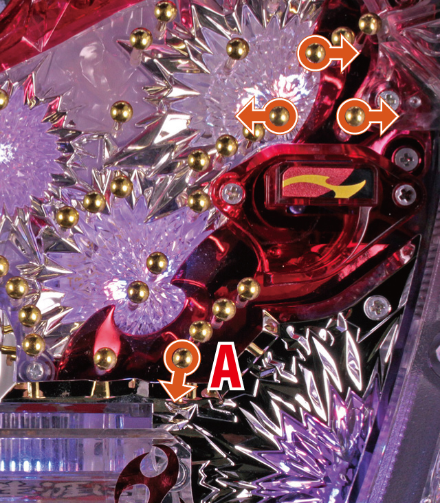 3.3.1 スルー&アタッカー周辺[釘読み]画像