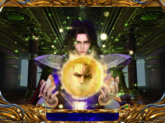 11.16.1 将の光予告画像