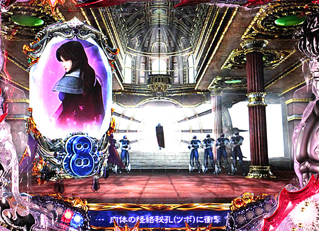5.4.1 ナレーション予告信頼度画像