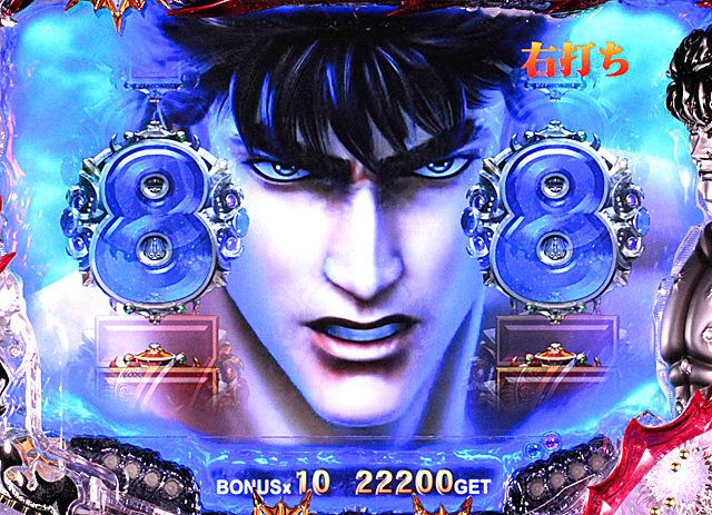 8.4.1 ステップアップ予告(10連チャン以降に発生)信頼度[バトルモード]画像