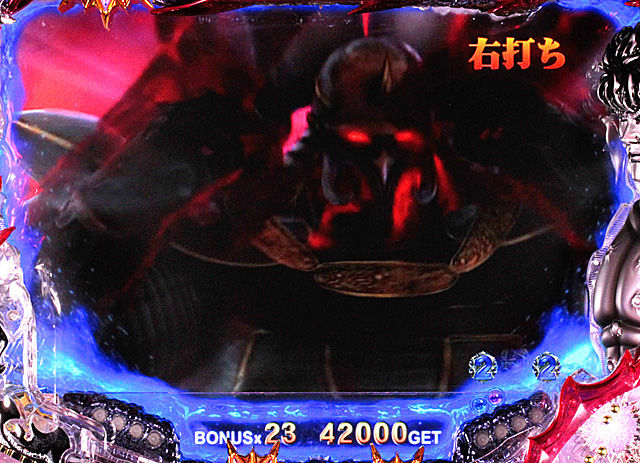 4.2.1 殺陣演出時死兆星作動[隠しコマンド]画像