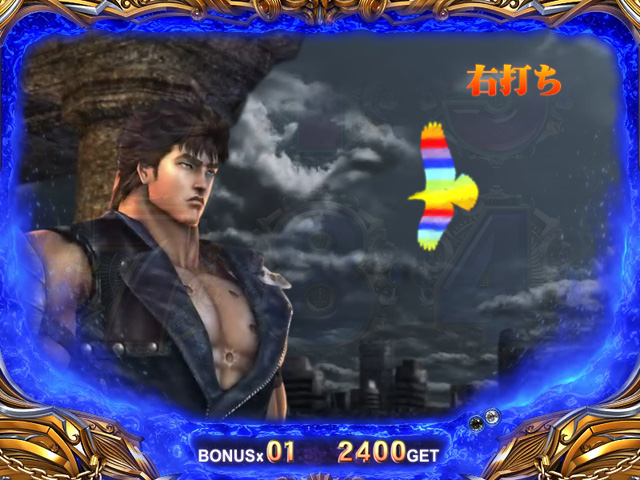 14.5.1 アクション予告[プレミアム]画像
