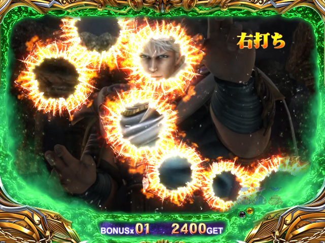 14.4.1 画面割れ予告[プレミアム]画像