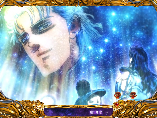 11.13.1 背景カットイン予告[プレミアム]画像
