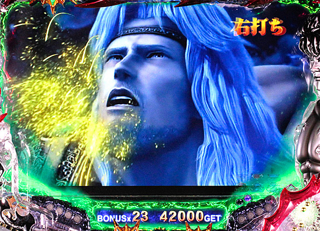 14.7.2 スペシャルエンディング・トキ画像