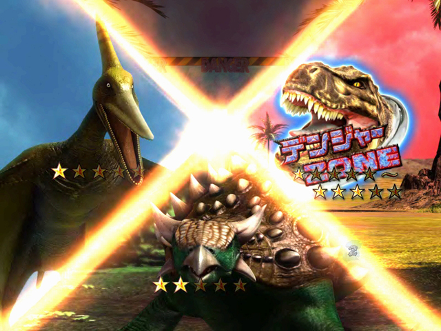 7.2.1 ハンティングルーレット予告[デンジャーZONE]画像