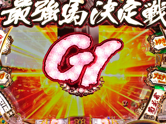 5.1.1 GIロゴ役モノ画像