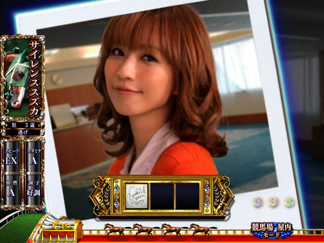 6.12.1 シャッターカメラ連続演出画像