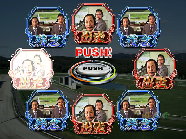 6.13.1 実況席予告画像