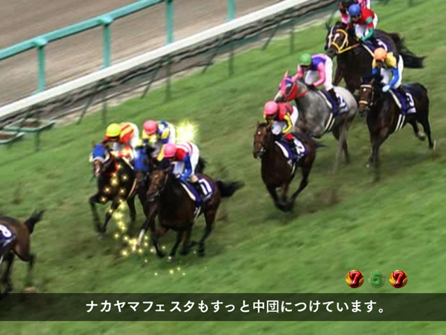 7.9.1 GI DREAM CUP画像