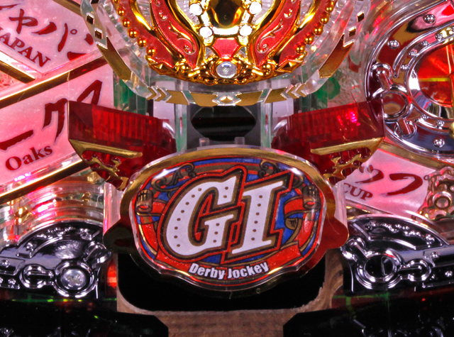 3.1.1 電サポ中の止め打ち画像