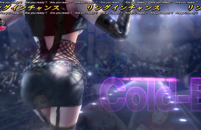 5.25.1 リングインチャンス予告画像