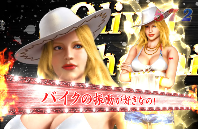 5.3.1 会話予告画像