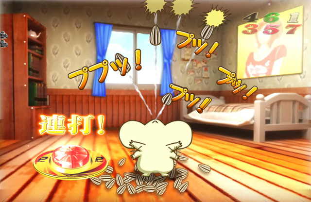 5.22.1 チャッピーズマシンガン予告画像