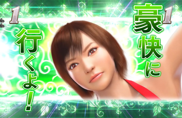 5.29.1 唐草模様画像