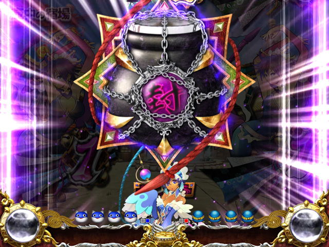 4.1.1 封印壺連続予告画像
