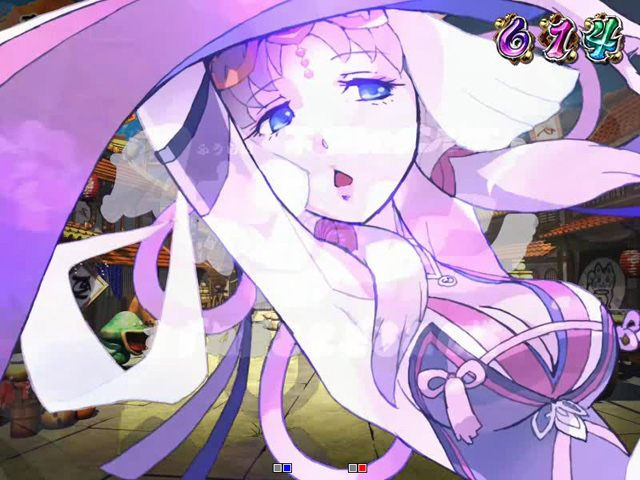 8.1.1 すずね姫全回転リーチ画像