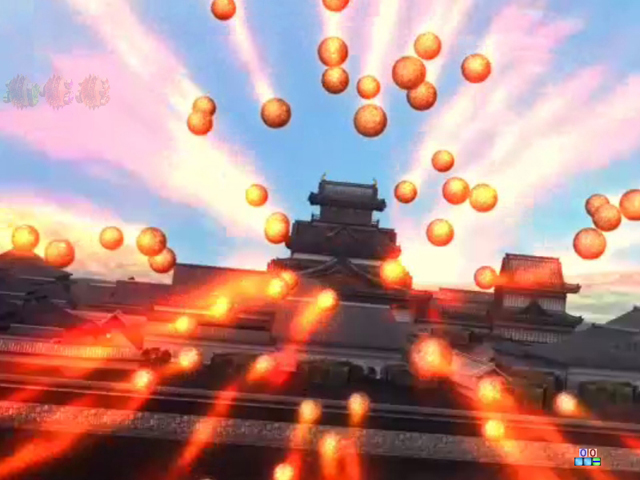 9.8.1 天守閣破壊演出[天下布武モード]画像