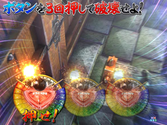 9.2.1 城門戦(攻城戦)[天下布武モード]画像