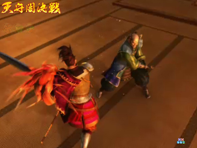 9.10.1 天守閣決戦(攻城戦)[天下布武モード]画像