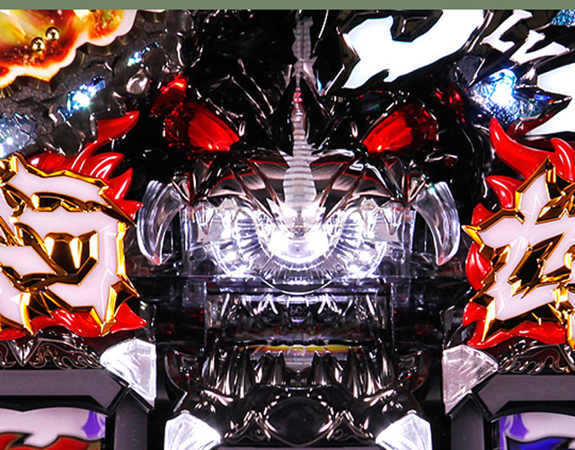 5.17.1 ドラゴン咆哮画像
