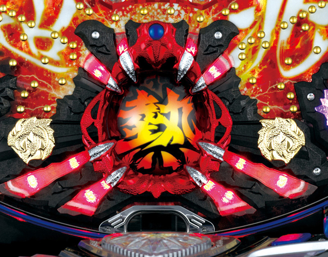 5.3.1 兆(きざし)前兆画像