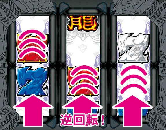 5.13.1 ドラッシュ画像