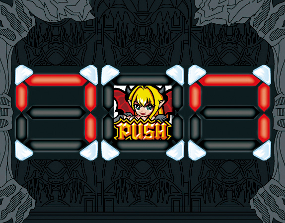 7.5.1 咆哮ボタンリーチ[ドラセグRUSH]画像