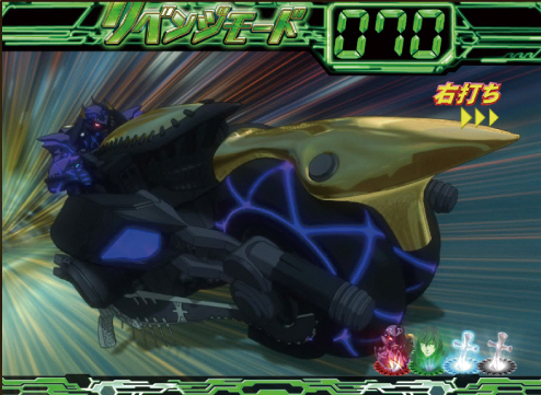6.3.1 リベンジモード画像