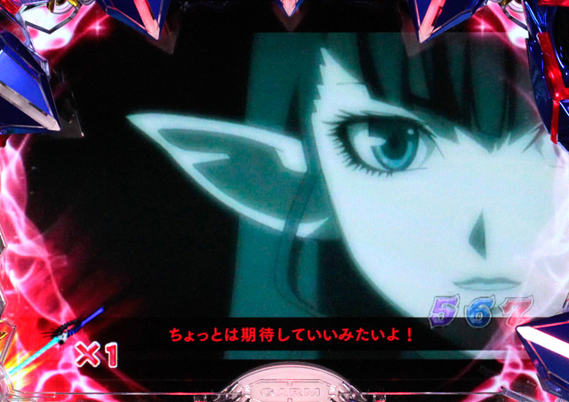 3.14.1 エレアポログラフィー連続予告信頼度画像