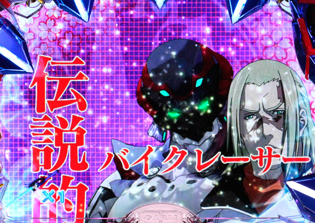 3.9.1 キャラ紹介予告信頼度画像