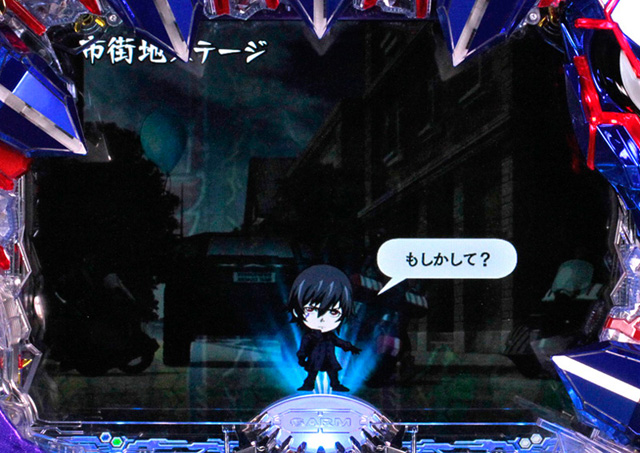 3.16.1 ミニキャラ予告信頼度画像